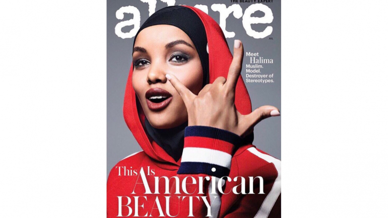 Na capa da 'Allure', em 2017