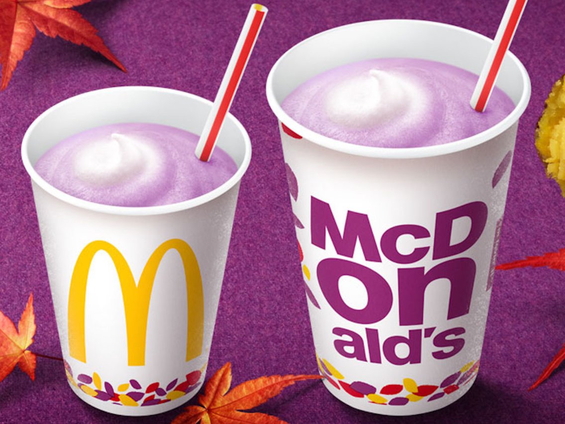McDonald’s vai ter um batido roxo