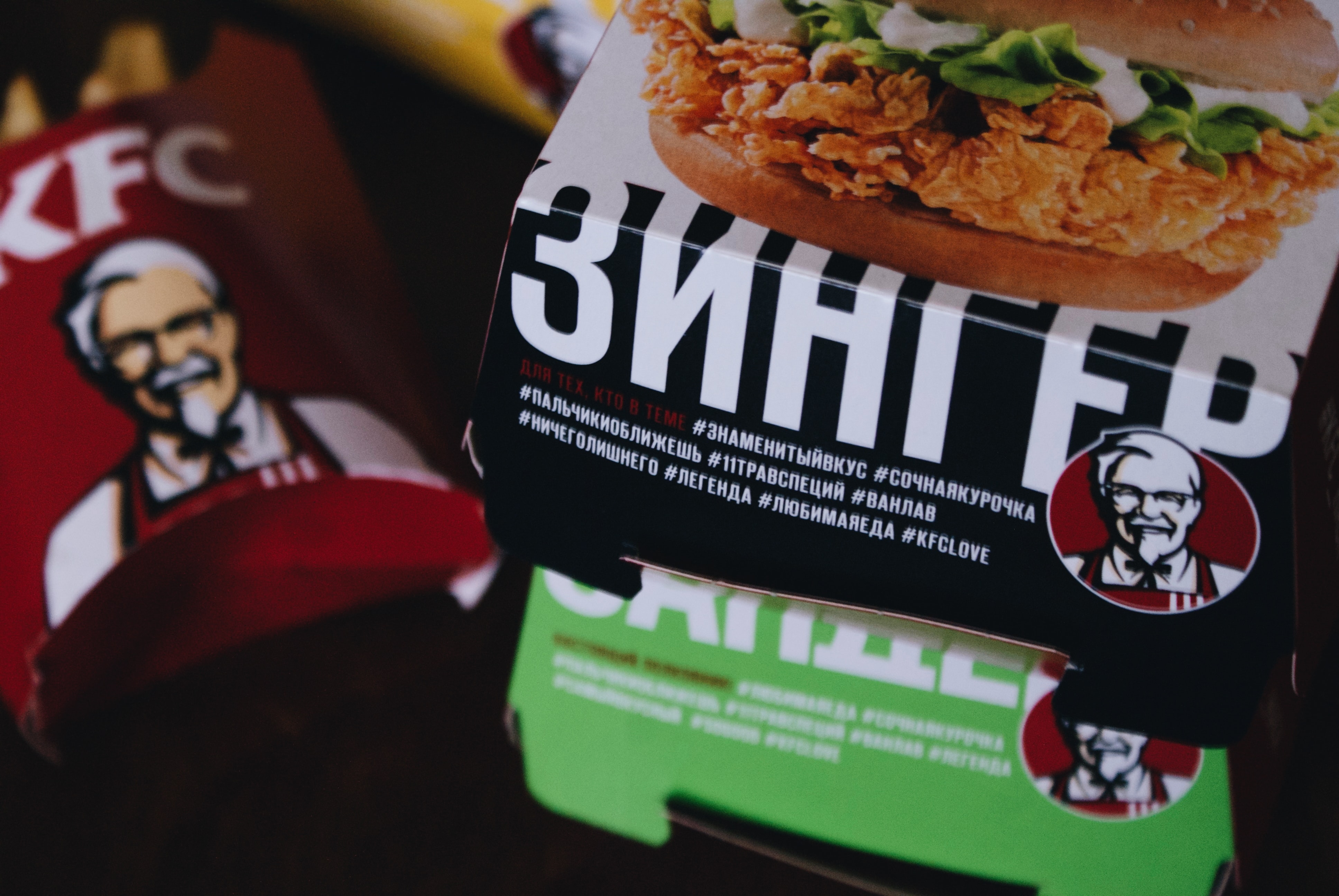 KFC serve hambúrguer de frango a mulher vegan. “Senti-me humilhada”.