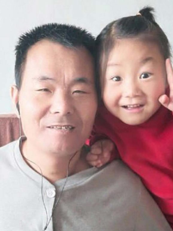 Jia Jia e o pai, Tian Haicheng