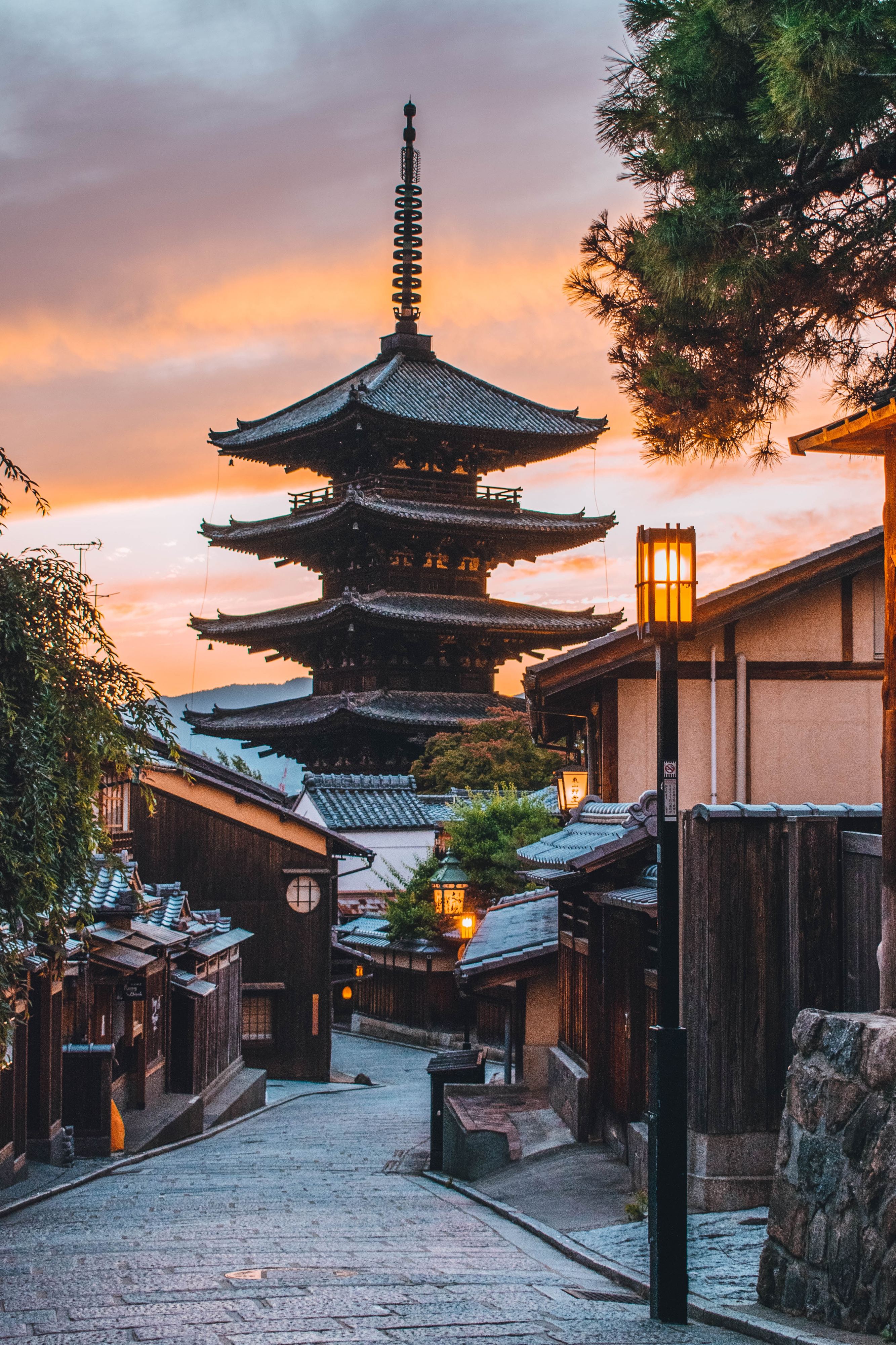 Quioto, Japão