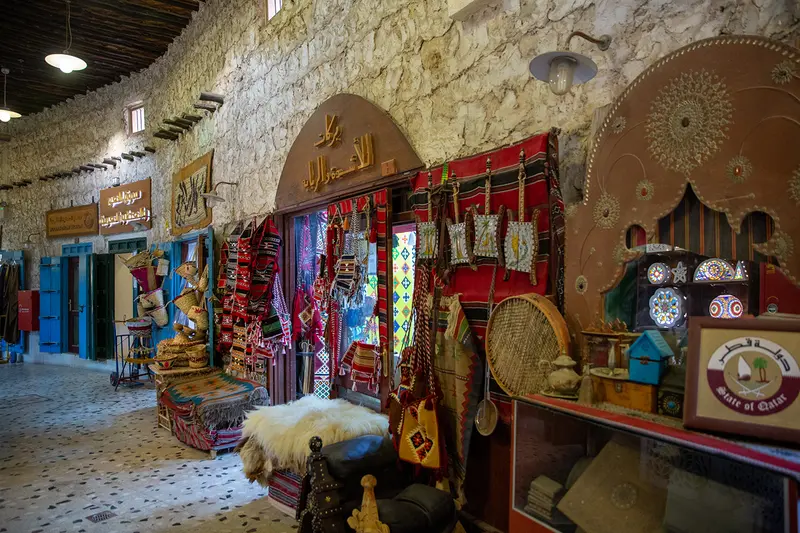 Souq Waqif Souq Waqif