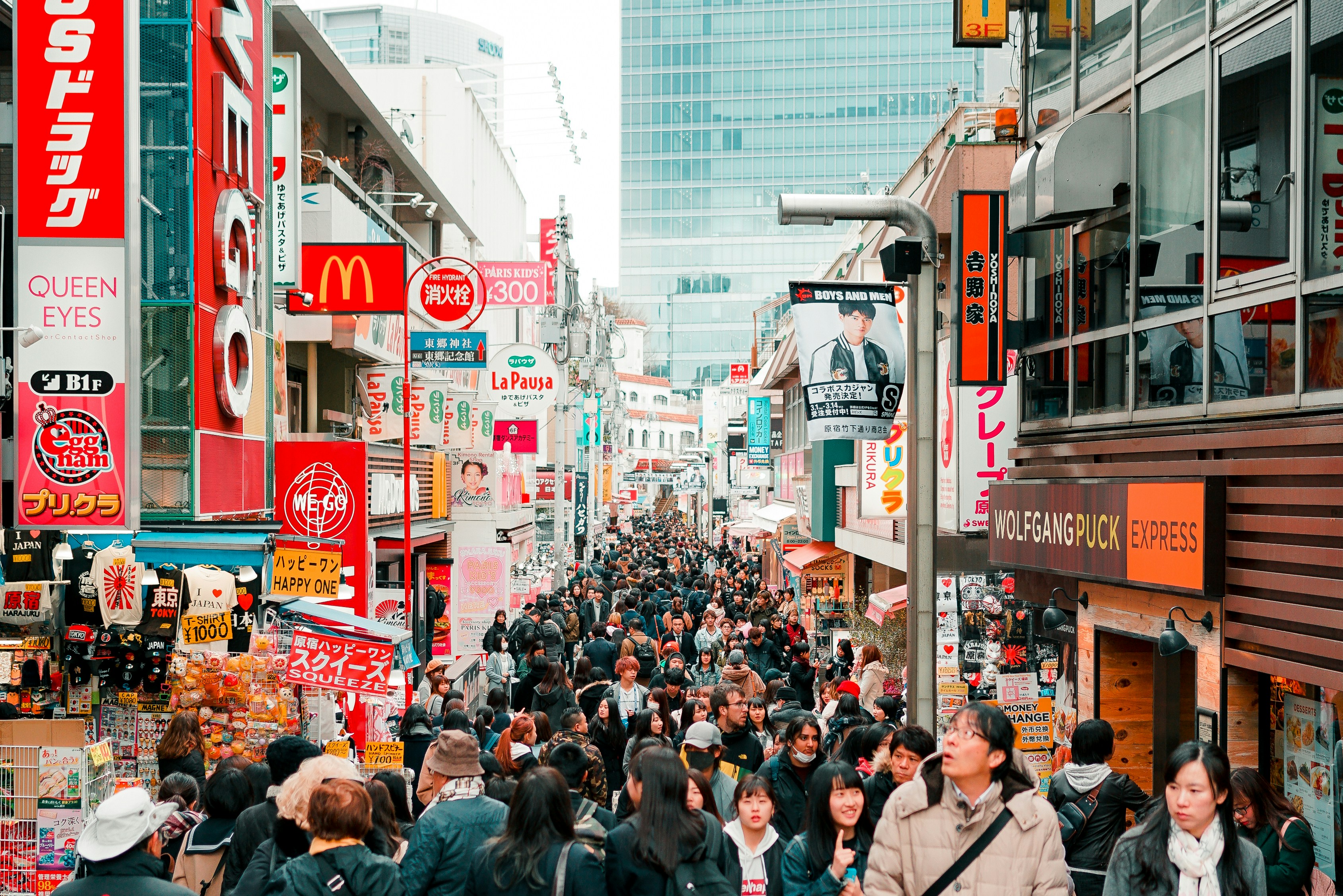 Harajuku, Tóquio