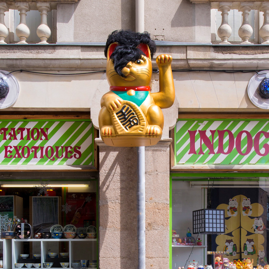 Nantes Nantes