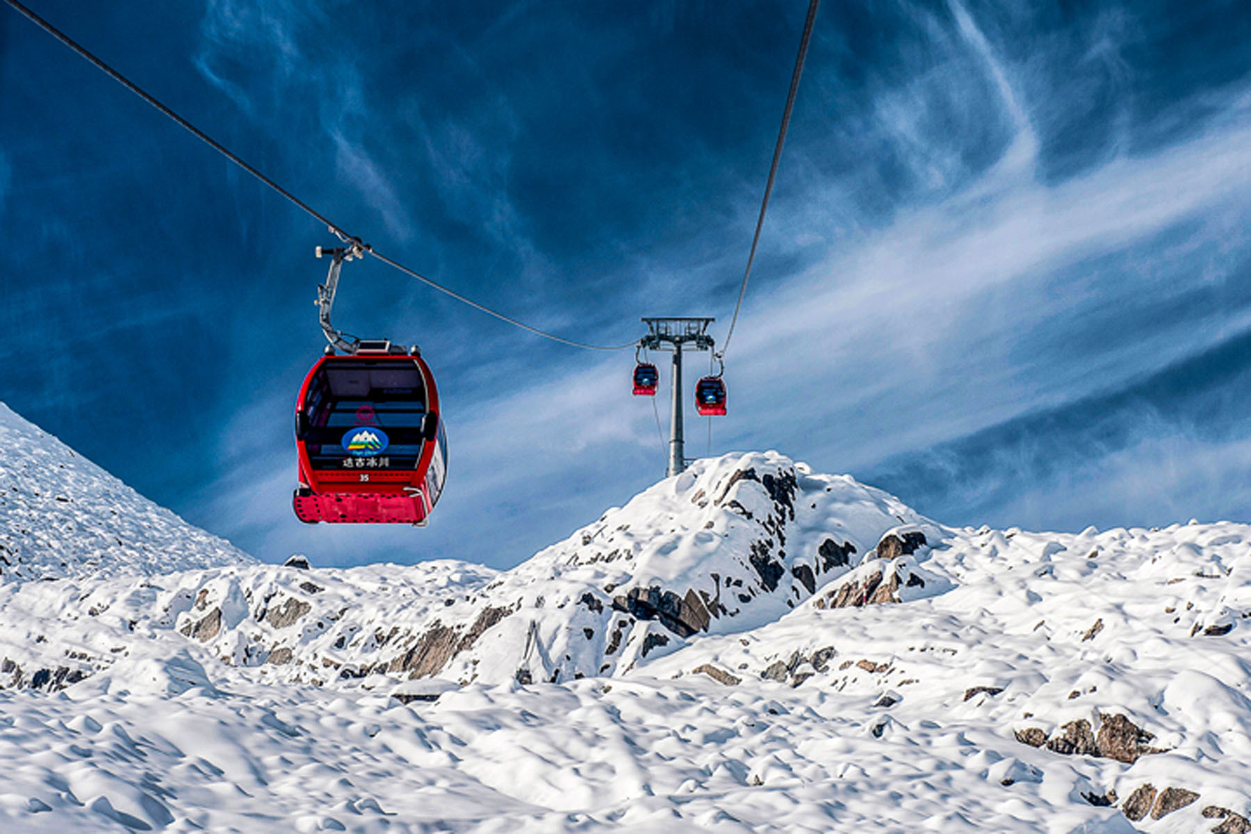 Dagu Glacier Gondola Dagu Glacier Gondola